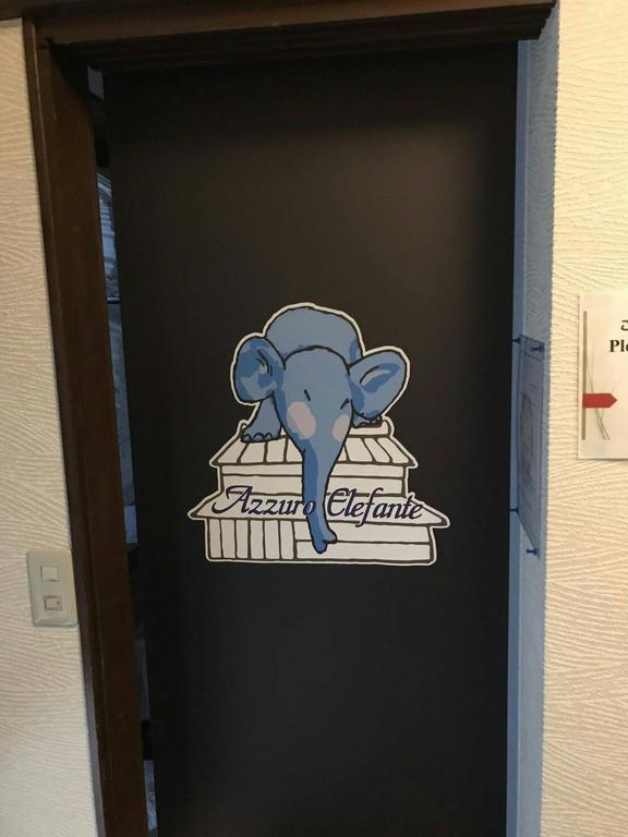 Azzurro Elefante Villa Kyoto Eksteriør bilde