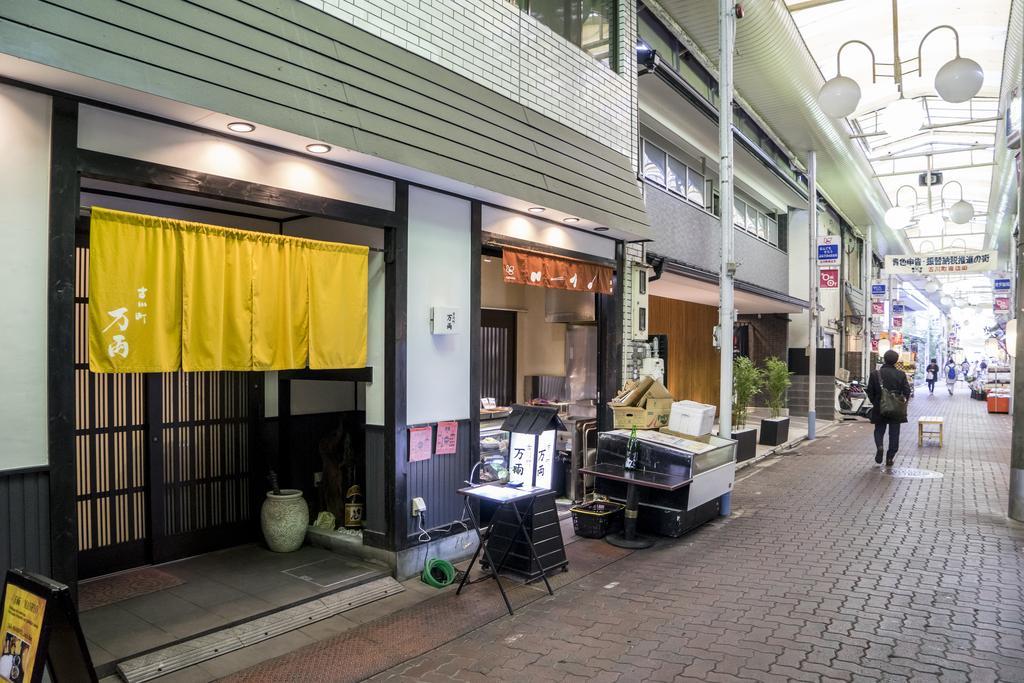 Azzurro Elefante Villa Kyoto Eksteriør bilde