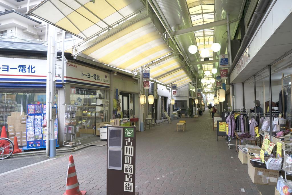 Azzurro Elefante Villa Kyoto Eksteriør bilde