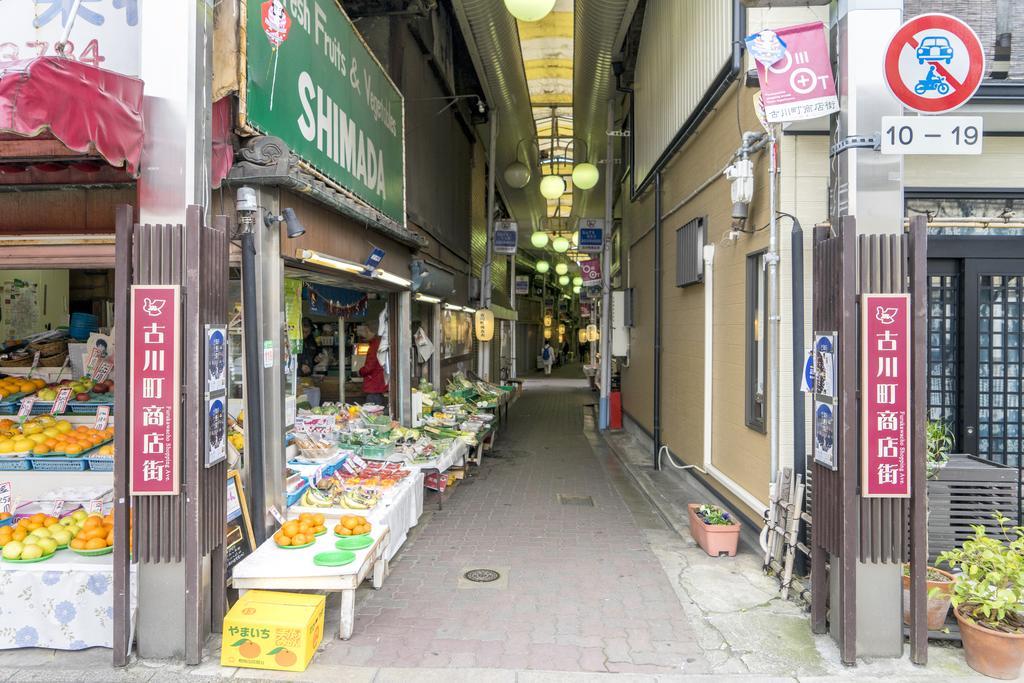 Azzurro Elefante Villa Kyoto Eksteriør bilde