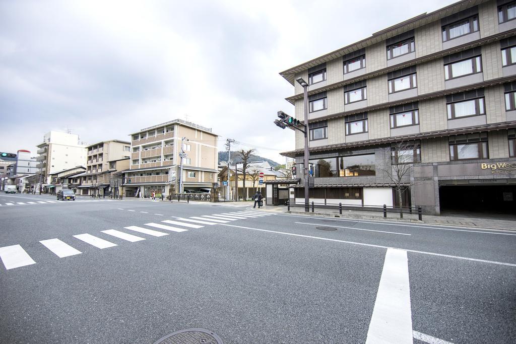 Azzurro Elefante Villa Kyoto Eksteriør bilde