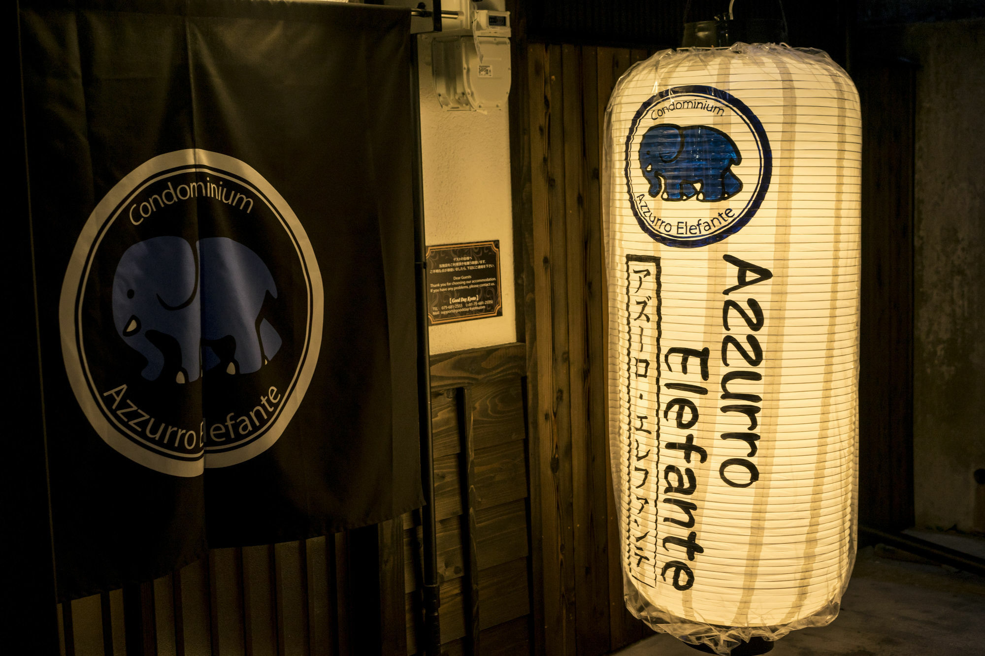 Azzurro Elefante Villa Kyoto Eksteriør bilde