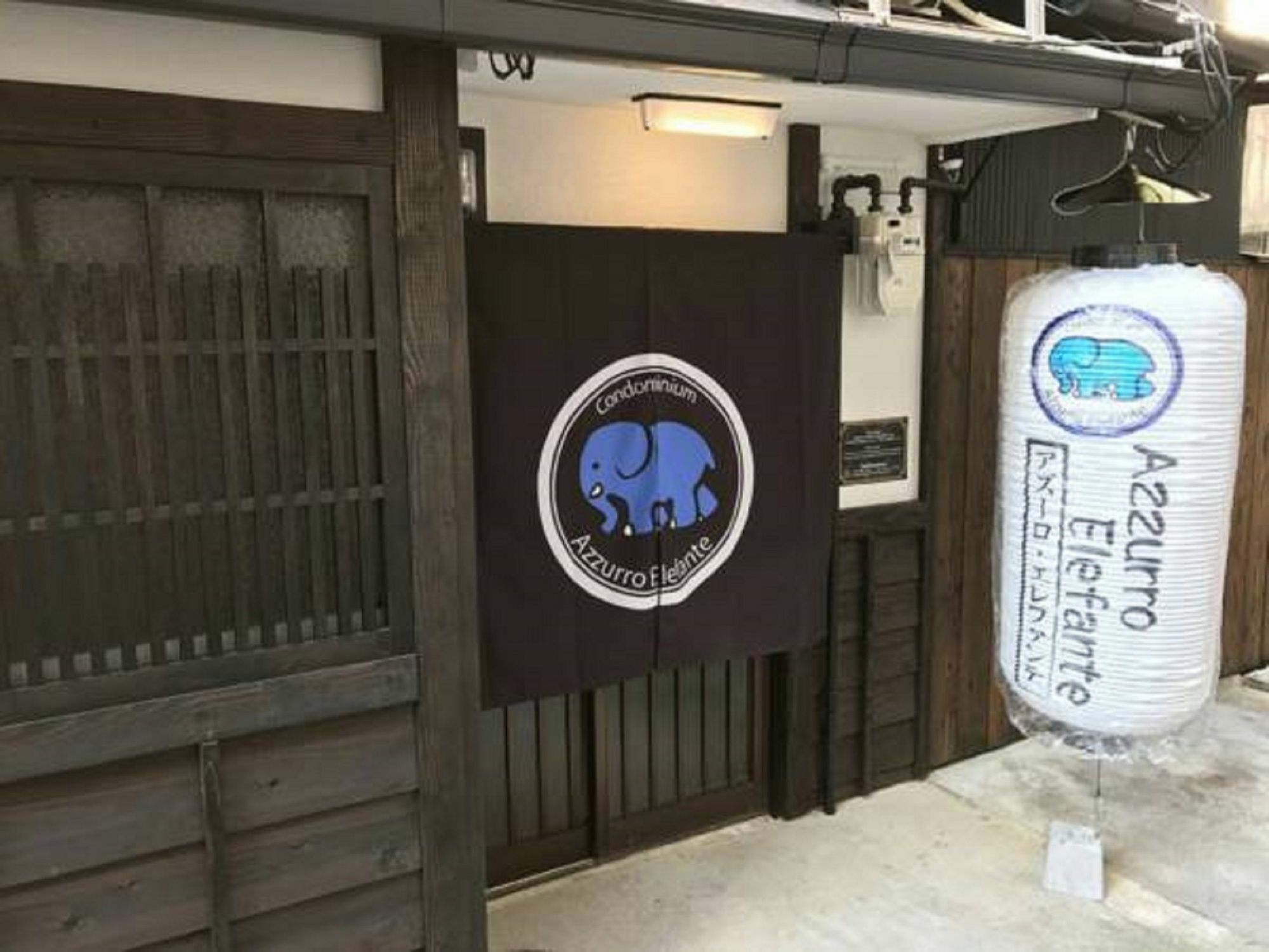 Azzurro Elefante Villa Kyoto Eksteriør bilde